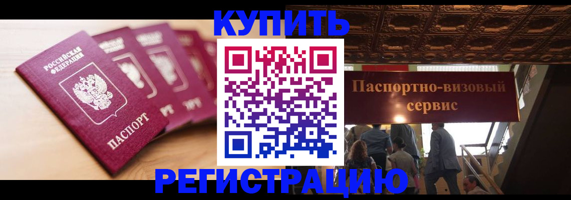 форма 3 в Тамбове